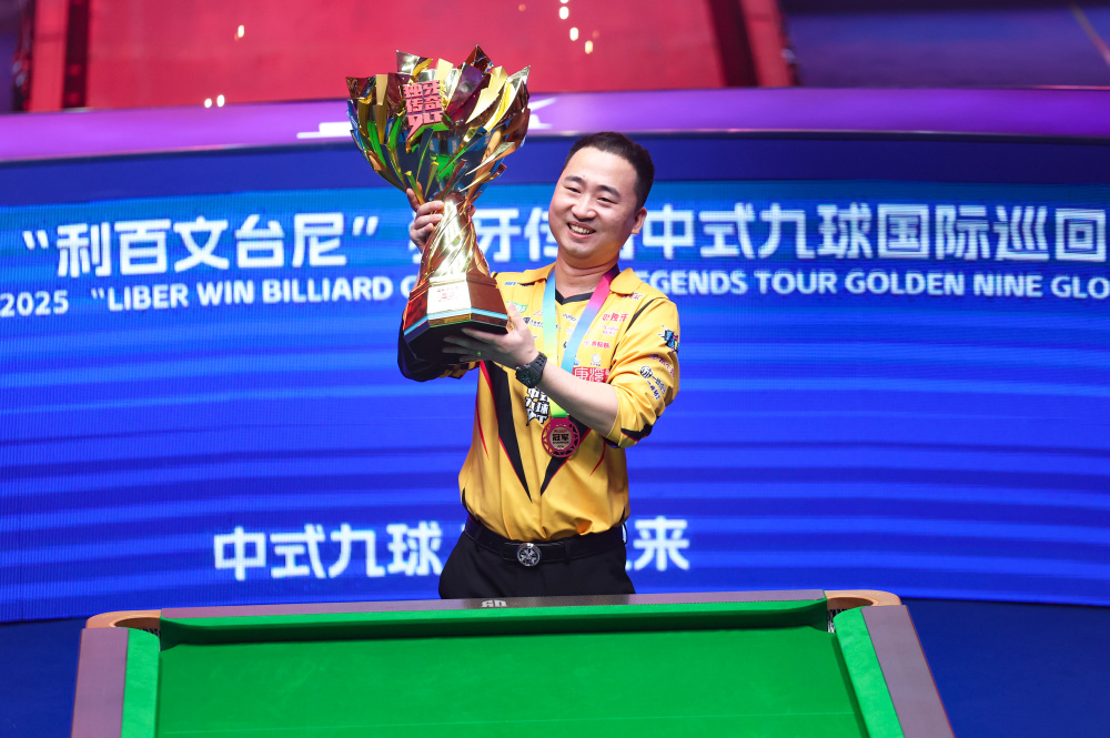 如云的赛场 如云的赛场