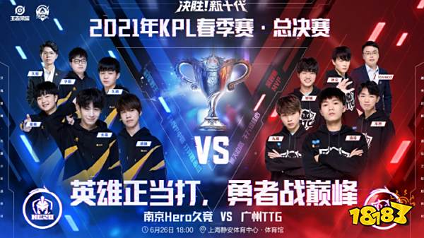 就在于战略 就在于战略