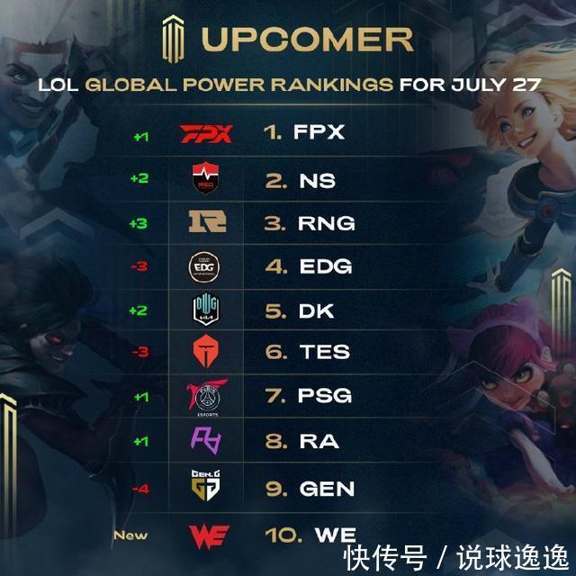 终与他擦肩 终与他擦肩