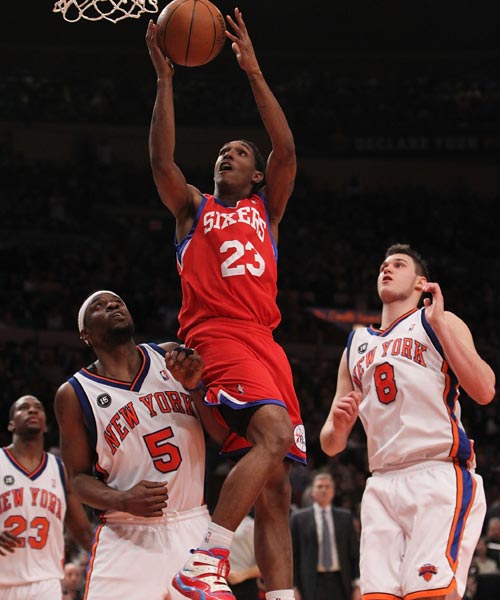 率先取得进 率先取得进