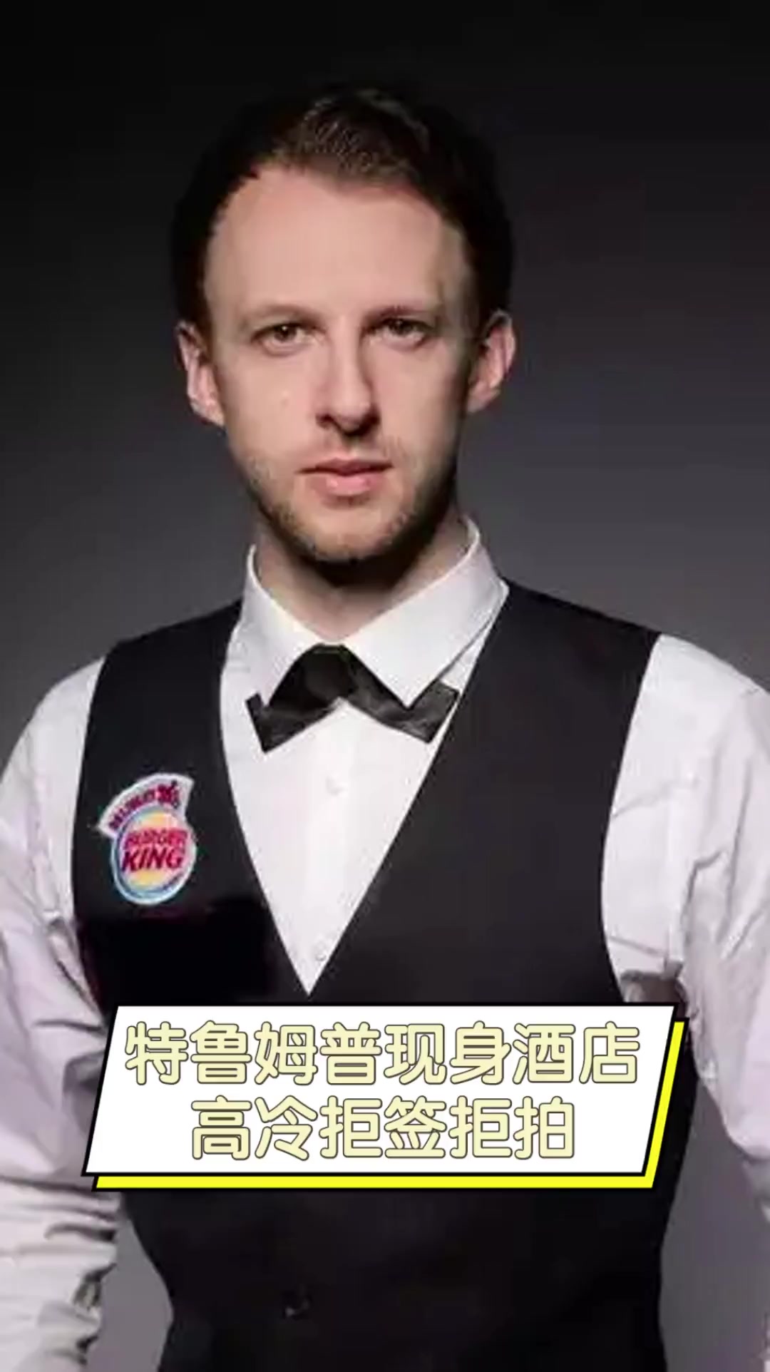 主题背景 主题背景