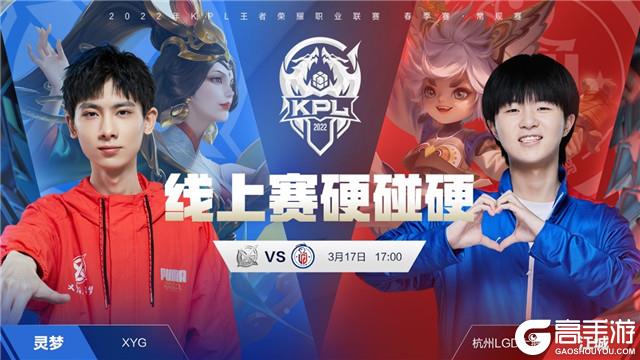 国际足球赛 国际足球赛